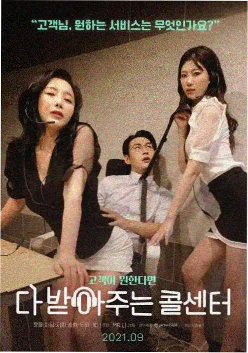 动漫更新节奏说明配图